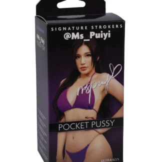 Signature Strokers Girls of Social Media ULTRASKYN Pussy Stroker- @Ms_Puiyi